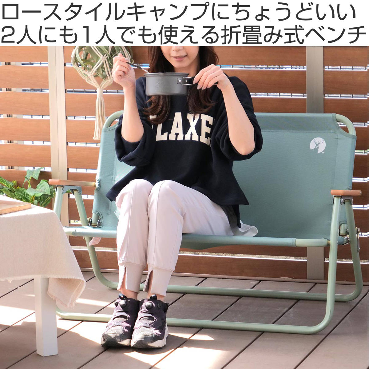 アウトドアチェア 折りたたみ アルミ背付ベンチ キャプテンスタッグ （ 送料無料 CAPTAIN STAG 折りたたみベンチ 軽量 アウトドアベンチ キャンプチェア コンパクト ロースタイル 背もたれ ）