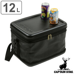 保冷バッグ 12L メッシュポケット付 スーパーコールドクーラーバッグ キャプテンスタッグ （ 送料無料 CAPTAIN STAG クーラーバッグ 保冷 ソフトクーラー 大容量 折りたたみ コンパクト ブラック スーパーコールド ソフト バッグ ）