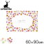 レジャーシート 1人用 60×90cm アプリール ソフトクッション ( CAPTAIN STAG シート ピクニックシート..