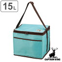 保冷バッグ 15L クーラーバッグ CSシャルマン キャプテンスタッグ ( CAPTAIN STAG 折りたたみ 保冷 ソフトクーラー コンパクト 15リットル...