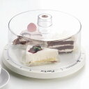 回転台 24cm プラスチック ( ケーキスタンド ケーキ台 ケーキトレー ケーキトレイ 蓋 1段 ふた付き 目盛り付き ケーキ作り お菓子作り 製菓 道具 用...