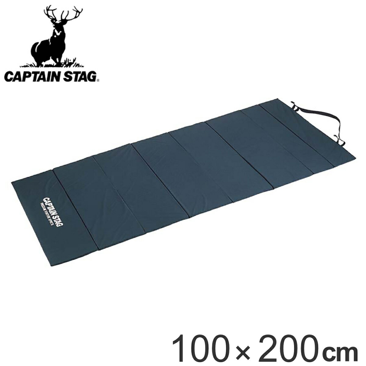 キャンプマット 100×200cm Lサイズ キャンピングFDマット キャプテンスタッグ （ 送料無料 CAPTAIN STAG マット シート キャンプ 折りたたみ アウトドア キャンプシート ベランピング キャンピングマット ピクニックマット 敷物 ）