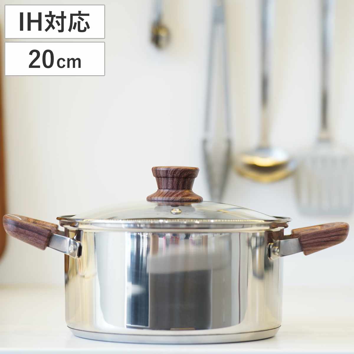 楽天市場】ステンレス 3層 両手鍋 20cmの通販 楽天市場】ステンレス 3層 両手鍋 20cmの通販