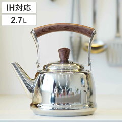 https://thumbnail.image.rakuten.co.jp/@0_mall/livingut/cabinet/maker_perl19/280497.jpg