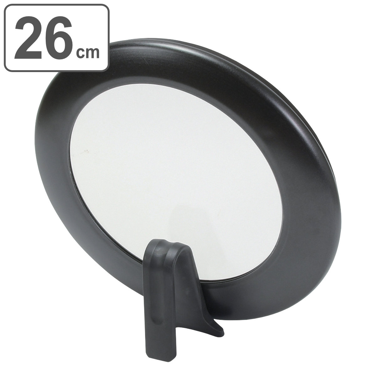 鍋蓋 26cm用 スタンドパンカバー シリコン加工窓付 ( フライパン フタ フライパン蓋 パンカバー ガラス蓋 アルミ蓋 アルミ製 スタンド式 26cm フライパンの蓋 鍋ふた シリコン加工 シリコーン加工 自立 ガラス窓 )