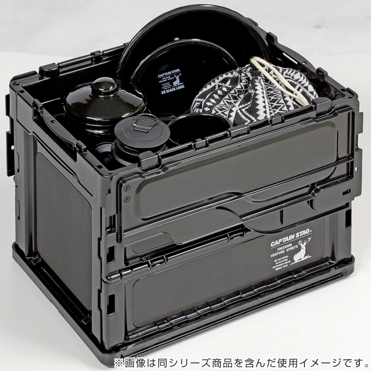 �����ȥɥ��ޤꤿ���ߥ���ƥ� 2�ĥ��å� ��36.5�߱���26.5�߹⤵28.5cm FD����ƥ�20 �֥�å���٥� ����ץƥ󥹥��å� �� ����̵�� CAPTAIN STAG ��Ǽ�ܥå��� ��Ǽ������ ��Ǽ ��Ǽ����ƥ� �ե��դ� �����ȥɥ� ������ ��