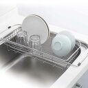 水切りラック アットアクア ステンレス製シンクスライド式水切りカゴ ワイド ( ステンレス 水切りかご 水切りカゴ 水切りバスケット シンク掛け 水切り 洗い物 食器 洗い 乾燥 ラック スライド式 伸縮 シンク内 ディッシュラック )