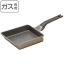 玉子焼き器 15×18cm 菜箸が置ける メガストーン卵焼き器 ( ガス火専用 ガス火対応 卵焼き器 エッグパン 金属ヘラOK ふっ素加工 玉子焼きフライパン メガストーン 4層コーティング フッ素コーティング アルミ製 朝食 弁当 時短調理 )