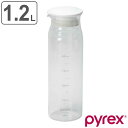 ポット ピッチャー 冷水筒 1.2L Pyrex パイレックス クールポット 耐熱ガラス ( 水差し ジャグ ドリンクピッチャー ガラス 耐熱 熱湯 目盛り付き...
