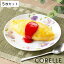 プレート 21.5cm コレール CORELLE バイオレットミスト 5枚セット （ 食洗機対応 電子レンジ対応 オーブン対応 耐熱 皿 お皿 白 中皿 盛皿 花柄 ラウンド 丸 軽い 割れにくい 白い食器 丸皿 メイン料理 パスタ 洋食器 おしゃれ ）