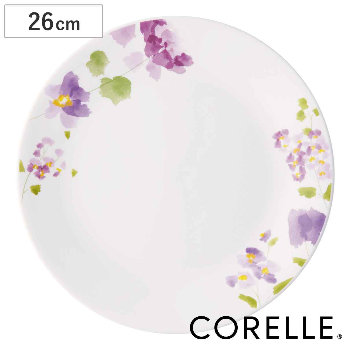 プレート 26cm コレール CORELLE バイオレットミスト （ 食洗機対応 電子レンジ対応 オーブン対応 耐熱 お皿 白 大皿 盛皿 花柄 ラウンド 丸 軽い 割れにくい 白い食器 丸皿 オードブル 盛り合わせ 洋食器 おしゃれ ）