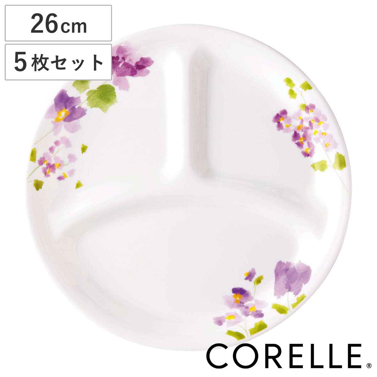 楽天市場】花柄（ブランドコレール）（キッチン用品・食器・調理
