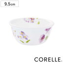 ボウル 9.5cm マルチボウル コレール CORELLE バイオレットミスト （ 食洗機対応 電子レンジ対応 オーブン対応 耐熱 サラダボウル シリアルボウル 花柄 ラウンド 丸 軽い 割れにくい 白い食器 サラダ シリアル ヨーグルト おしゃれ ）