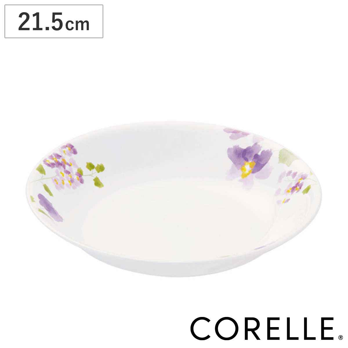 プレート 21.5cm 深皿 コレール CORELLE バイオレットミスト （ 食洗機対応 電子レンジ対応 オーブン対応 耐熱 お皿 深い 白 中皿 取り皿 花柄 ラウンド 丸 軽い 割れにくい 白い食器 丸皿 パスタ カレー 煮込み料理 洋食器 ）