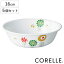 ボウル 16cm CORELLE ケイユクッカ 強化ガラス 5個セット （ 食洗機対応 電子レンジ対応 オーブン対応 耐熱 サラダボウル 小鉢 取り皿 北欧風 花 軽い 割れにくい 白い食器 取り鉢 洋食器 白 おしゃれ ）