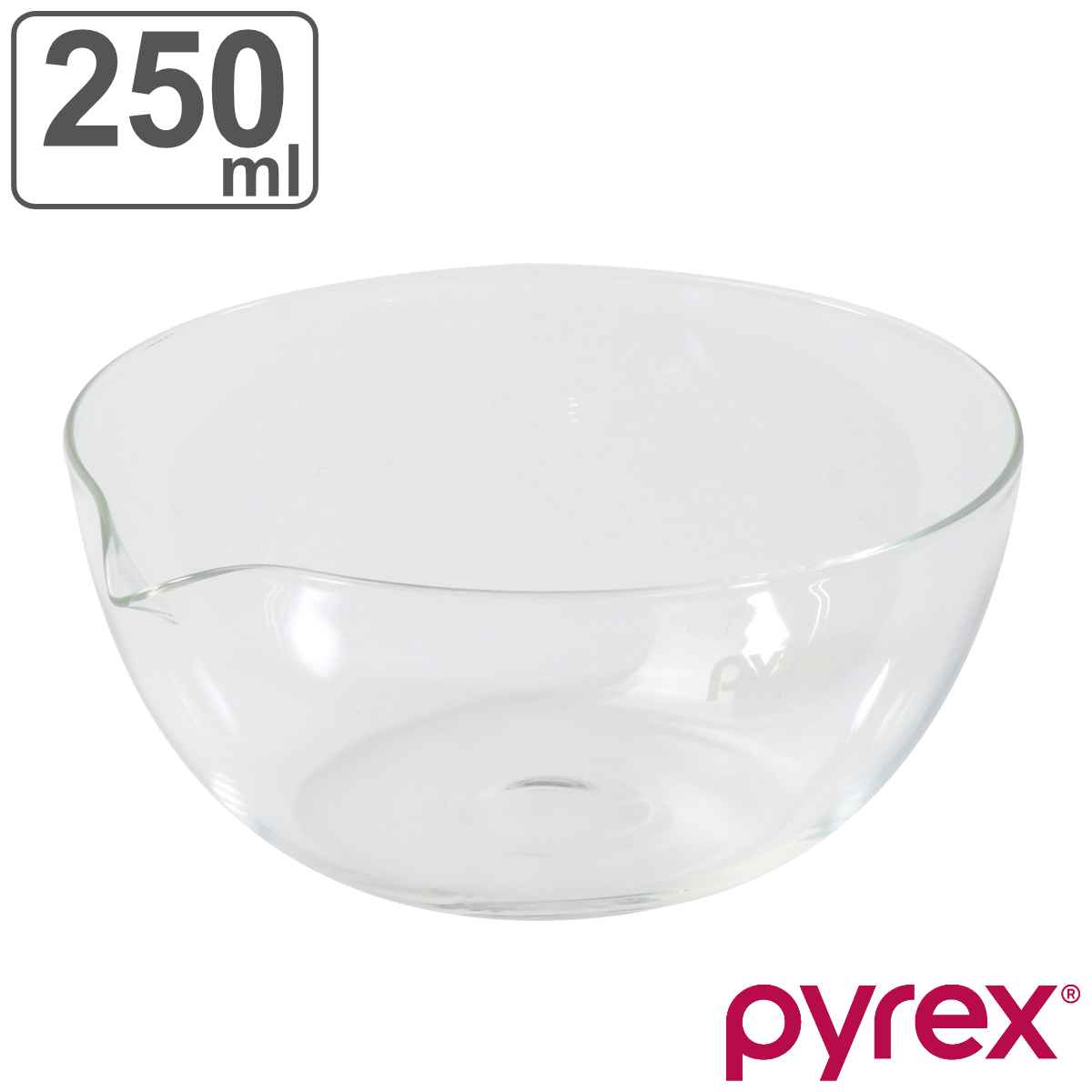 PYREX ボウル 250ml 注ぎ口付き （ ボール 耐熱ボウル 耐熱ガラス 調理ボウル 電子レンジ対応 片口 注ぎ口 250cc 食洗機対応 レンジOK ミニボウル キッチンボウル 調理用ボウル 下ごしらえ 製菓道具 ）