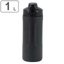 水筒 1000ml 大口径ダイレクトボトル1000(ブラック) ( 直飲み ステンレスボトル ダイレクトボトル スポーツドリンク対応 ワンタッチ 保冷専用 1L...