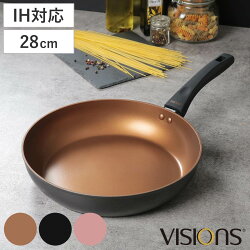 フライパン 28cm IH対応 VISIONS GOLD Coating