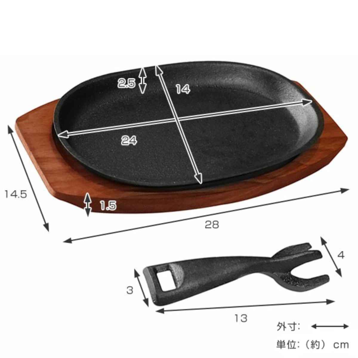 ���ơ����� 24cm ��Ƚ�� 2������ ���ץ饦�� Ŵ��ʪ�� IH�б� �����ץ졼���դ� �� �����֥��б� �������б� Ŵ�� �� ���ơ��� �ʱ� Ŵ�� Ŵ�� ���� �绮 Ŵ�ĥץ졼�� ��� IH ���� ľ�� �ο��� ��