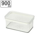 保存容器 900ml スリー・スマイル システムコンテナ ( プラスチック 日本製 プラスチック容器 フードコンテナ 食品保存容器 Three Smile 食品...