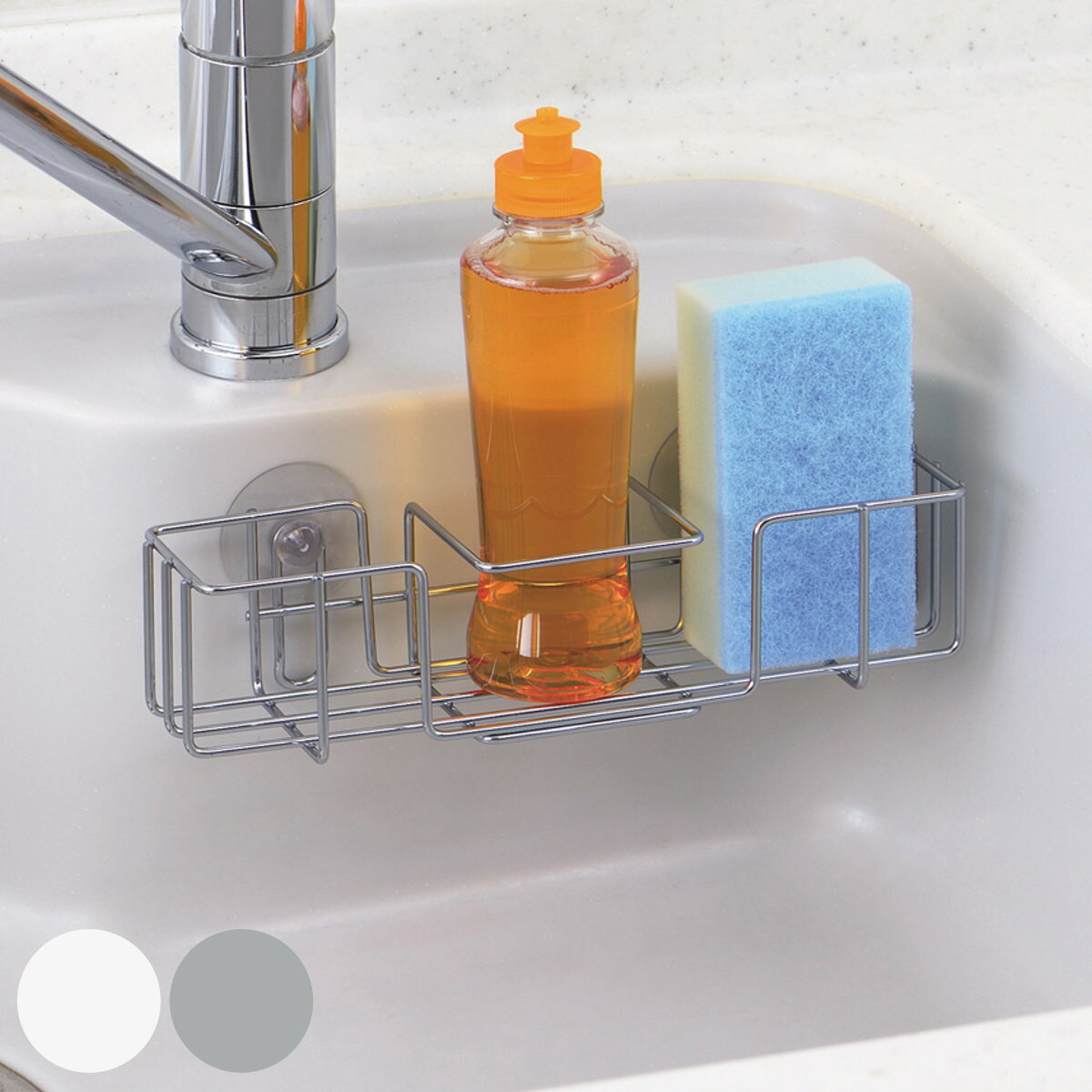 スポンジラック シンプルストレージ スリムポケット ( 防サビ加工 吸盤 スポンジホルダー スポンジ置き スポンジ収納 スポンジ入れ スポンジ 入れ 置き 仕切...