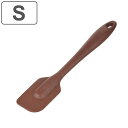 ヘラ 23.5cm S ラフィネ シリコーン ( 食洗機対応 ゴムベラ スパチュラ シリコンヘラ へら 製菓道具 ケーキ作り お菓子作り パン作り 手作り キッ...