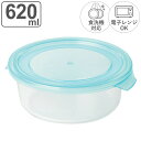 保存容器 620ml ルシェル 耐熱保存容器丸型 ( 耐熱保存容器 ガラス 耐熱ガラス 食洗機対応 電子レンジ対応 オーブン対応 冷凍保存 保存 容器 ガラス容...