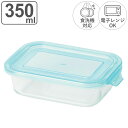 保存容器 350ml ルシェル 耐熱保存容器長方形 ( 耐熱保存容器 ガラス 耐熱ガラス 食洗機対応 電子レンジ対応 オーブン対応 冷凍保存 保存 容器 ガラス...