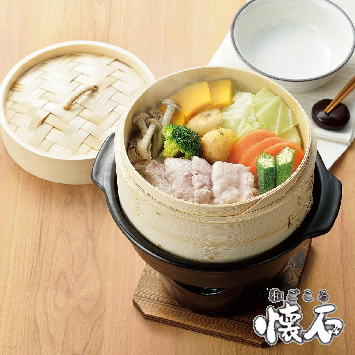 和ごころ懐石 せいろ付陶器製鍋コンロ付セット （ 懐石鍋 せいろ付き 卓上鍋 一人鍋 1人鍋 コンロ付き 電子レンジ対応 オーブン対応 1人用 一人用 鍋 なべ 小鍋 懐石料理 懐石 会席鍋 よせ鍋 囲炉裏鍋 陶器鍋 ）のサムネイル