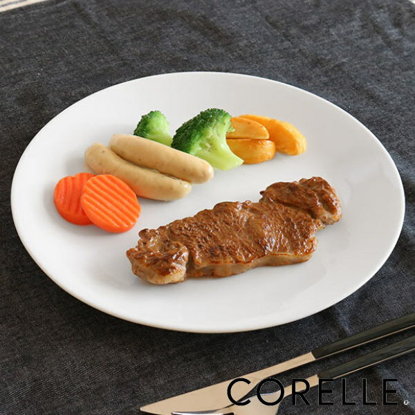 プレート 26cm CORELLE コレール ウインターフロスト 強化ガラス （ 食洗機対応 電子レンジ対応 オーブン対応 白 ホワイト 大皿 皿 お皿 軽い 割れにくい 丈夫 白い 白い皿 平皿 ワンプレート 丸皿 ラウンド 洋食器 ）