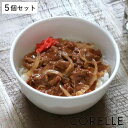 ボウル 16cm CORELLE コレール ウインターフロスト 強化ガラス 5個セット ( 食洗機対応 ホワイト 電子レンジ対応 オーブン対応 白 鉢 中鉢 軽...