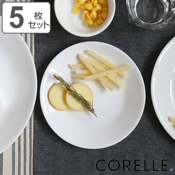 パール金属 ランチプレート 21.5cm CORELLE コレール ウインター