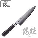 洋包丁 18cm 毘雄 ダマスカス67層 ( 牛刀 包丁 ダマスカス包丁 キッチンナイフ おすすめ 18cm 18センチ ほうちょう 庖丁 3徳包丁 三徳庖丁 ...