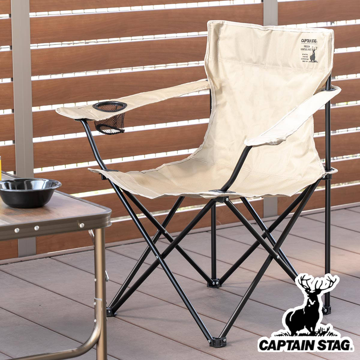 アウトドアチェア 折りたたみ CSシャルマン ラウンジチェア キャプテンスタッグ （ CAPTAIN STAG アウトドア 椅子 肘掛付き チェア シンプル キャンプ いす 1人用 一人 ドリンクホルダー カップホルダー イス おしゃれ ）のサムネイル