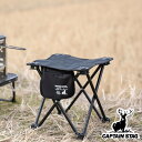 折りたたみチェア グラシア ちょこっとチェア ブラック キャプテンスタッグ ( CAPTAIN STAG チェア 折りたたみ キャンプ いす 1人用 一人 椅子...