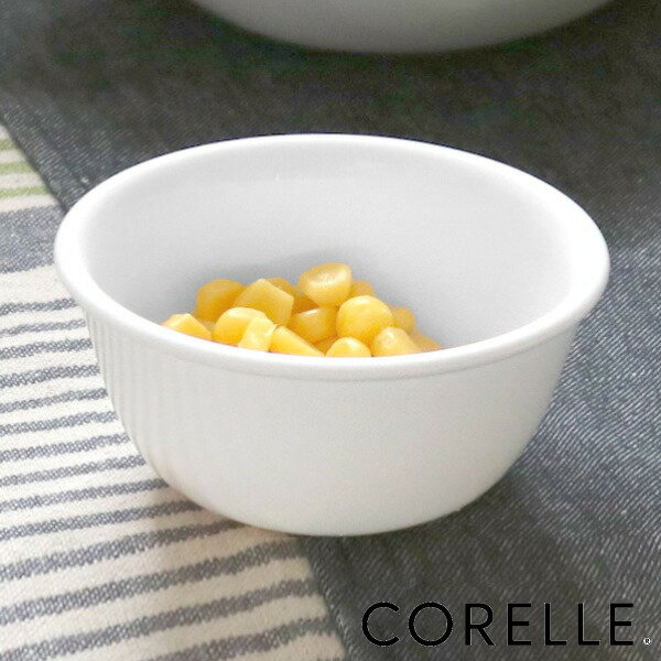 ボウル 9.5cm CORELLE コレール ウインターフロスト （ 食洗機対応 電子レンジ対応 オーブン対応 白 サラダボウル 小鉢 軽い 割れにくい 丈夫 白い サラダ シリアルボウル 副菜 ラウンド 洋食器 ）のサムネイル