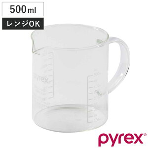 ۺ400OFFݥͭ PYREX ̥å 500ml ϥɥդ ᥸㡼å  ѥå ̥å ᥸㡼å ǮOK 500cc 饹 Żҥб б OK ̴ ̥ġ  ξ̥ üդ 館 