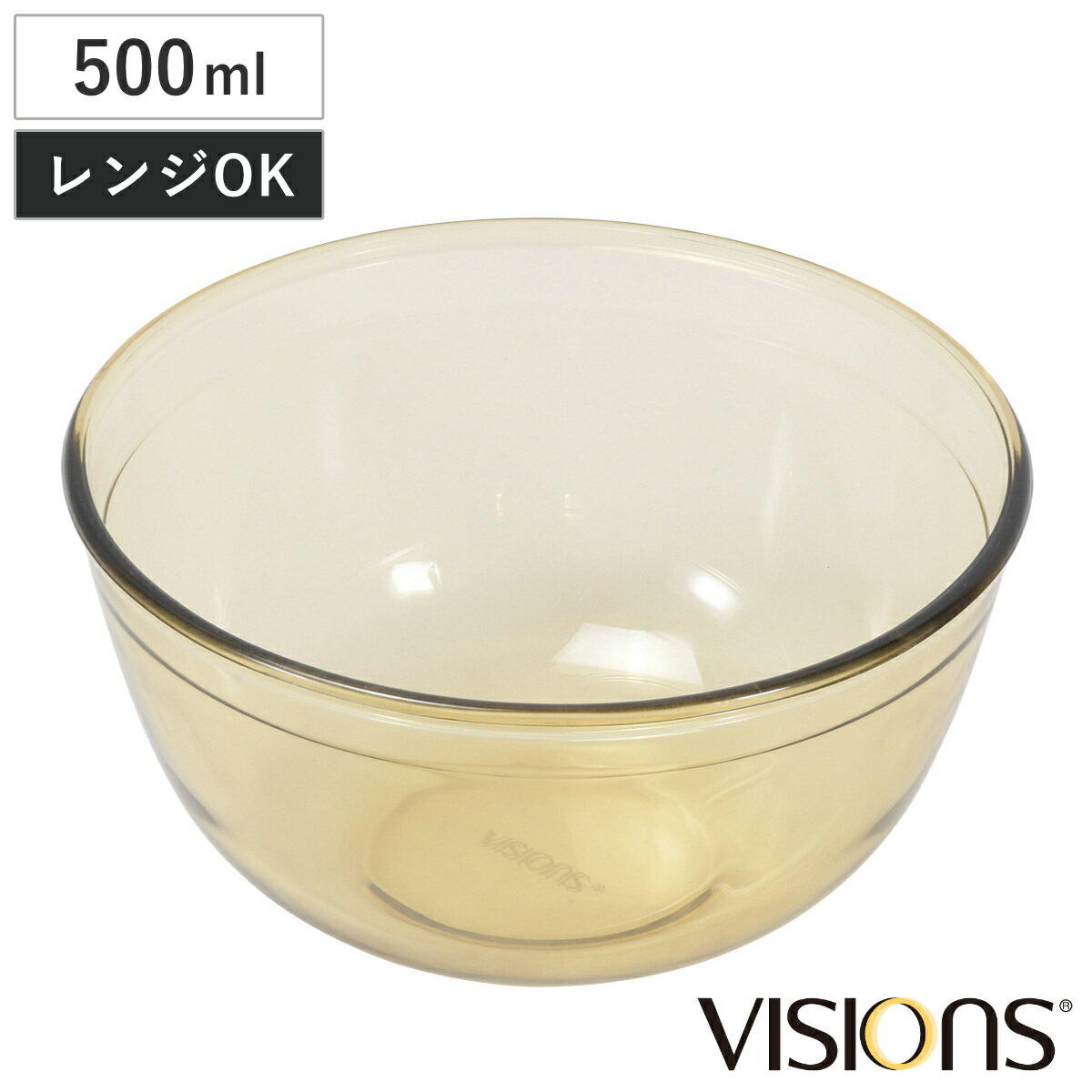 ܥ 500ml VISIONS 饹  Ǯܥ 饹ܥ Żҥб ֥б б Ǯ  500cc Ĵܥ Ǯƴ ܡ ܥ Ĵѥܡ Ǯ饹ܥ ¸ƴ 館 ƻ 