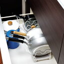 鍋・フライパンラック アレンジフリー 引き出し用 ( フライパンラック 鍋ラック シンク下 シンク下収納 フライパンスタンド 鍋フタスタンド フライパン立て 鍋...