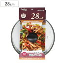 フライパン 蓋 28cm用 強化ガラス製 鍋蓋 クックプラス ( フライパンカバー ガラス蓋 フタ フライパン蓋 28cm 28センチ フライパンの蓋 鍋ふた 鍋フタ ふた カバー 調理器具 キッチン用品 )