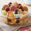 ケーキ型 5号 15cm PYREX 耐熱ガラス ( 食洗機対応 電子レンジ対応 オーブン対応 デコ型 丸 オーブンウェア デコレーション ケーキ スポンジ ホ...