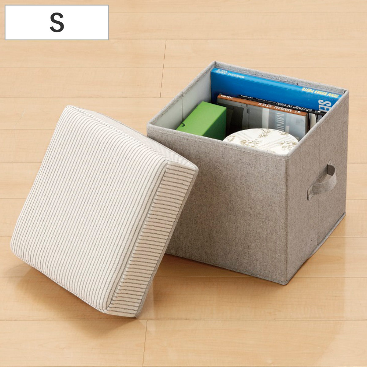 収納ボックス SPACE-KIT かたづけボックス S 布 スツール （ 幅31.5×奥行31.5×高さ31.5cm 収納 座れる ..