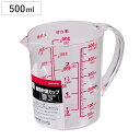 計量カップ 500ml 耐熱 電子レンジ対応 ENJOY KITCHEN ( 取っ手付き 熱湯 耐熱メジャーカップ 耐熱計量カップ 計量器具 プラスチック 目盛...