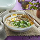 楽天リビングート　楽天市場店ボウル 21.5cm CORELLE コレール ウインターフロスト 強化ガラス （ 食洗機対応 ホワイト 電子レンジ対応 オーブン対応 白 鉢 中鉢 軽い 割れにくい 丈夫 白い どんぶり 丼ぶり 丼 パスタ 麺類 ラウンド 洋食器 ）