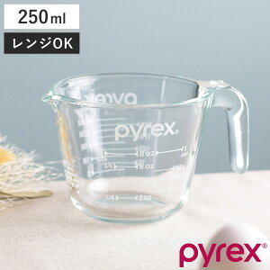 ۺ400OFFݥͭ PYREX ̥å 250ml Ǯ饹 üդ ᥸㡼å  ѥå Ǯ 饹 250  å   Żҥ ֥ б  ¢ ¸ ֥б 饹 դ Ĵ Ū 