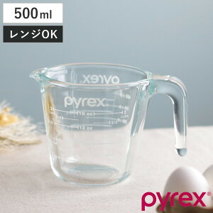 ۺ400OFFݥͭ PYREX ̥å 500ml Ǯ饹 üդ ᥸㡼å  ѥå Ǯ 饹 500  å   Żҥ ֥ б  ¢ ¸ ֥б 饹 դ Ĵ Ū 