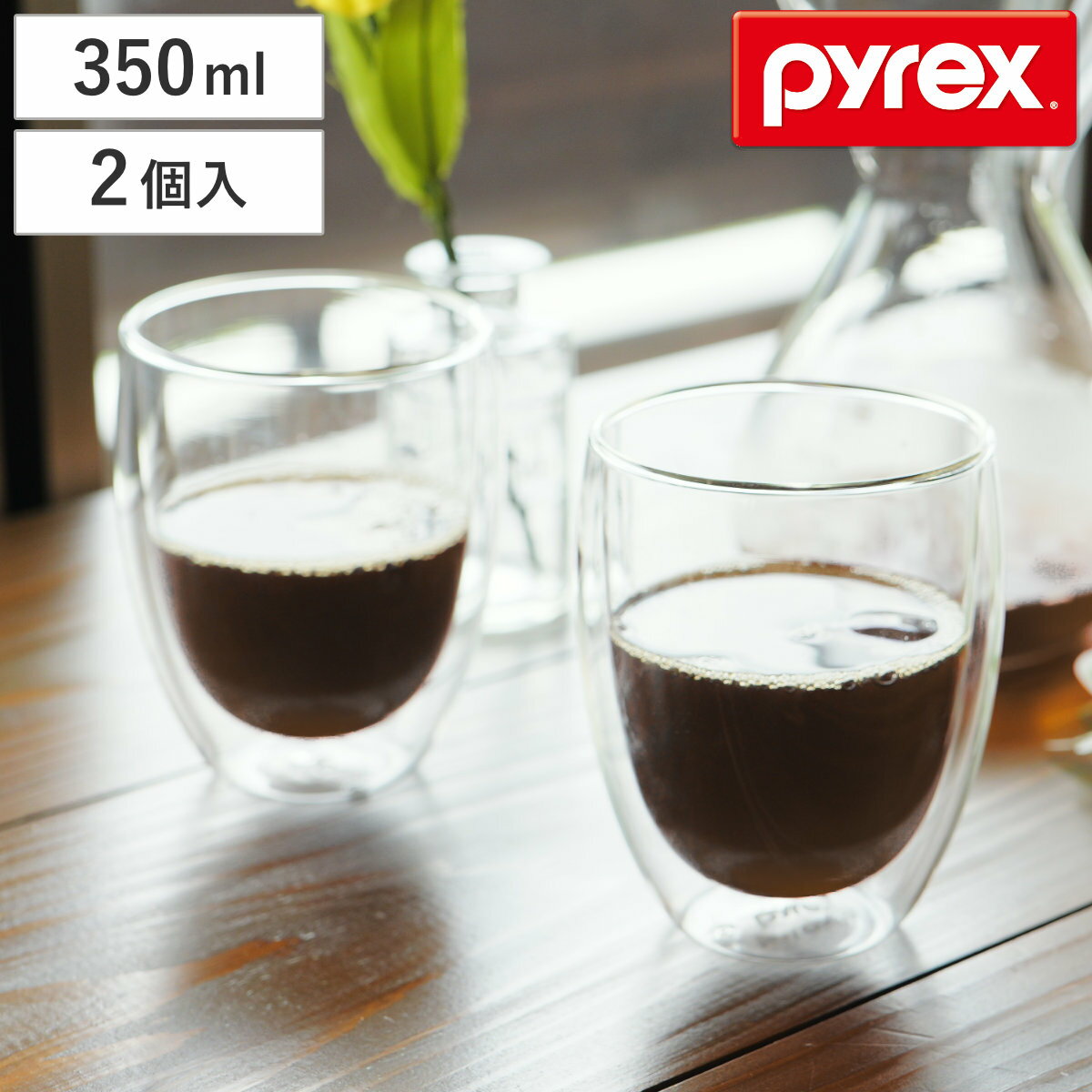 楽天市場】湯呑み おしゃれ(素材(キッチン用品)ガラス)の通販 楽天市場】湯呑み おしゃれ(素材(キッチン用品)ガラス)の通販