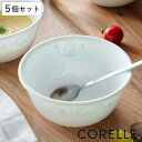 ボウル 12.5cm CORELLE コレール シロクマ 強化ガラス 5個セット ( 食洗機対応 電子レンジ対応 オーブン対応 サラダボウル アニマル 動物 くま クマ 汚れ 落ちやすい 丈夫 副菜 前菜 サラダ かわいい )