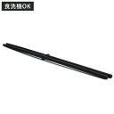 菜箸 33cm TOUCH st 先が付かない シリコン製 食洗機対応 ( 菜ばし 取り箸 料理箸 箸 お箸 はし シリコーン製 33センチ さいばし さい箸 ...