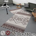 レジャーシート インドシグネチャーラグ 100×180cm キャプテンスタッグ ( CAPTAIN STAG ピクニックシート マルチクロス 大判 長方形 薄手...